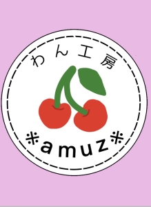 わん工房*amuz*