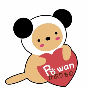 かぶりものpowan(わんこのおうち)