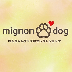 mignon-dog