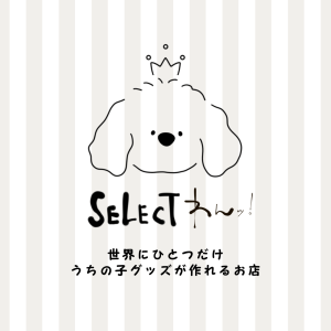 SELECTわんッ！
