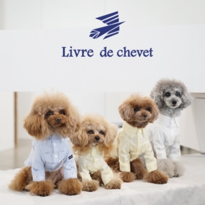 Livre de chevet