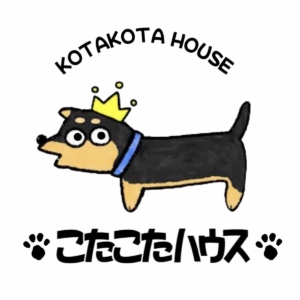 こたこたハウス
